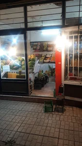 میوه فروشی امیر