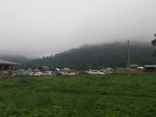 Gora Shul'gan