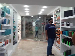 (فروشگاه اینترنتی( قشم دیجیتال