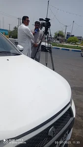ابزارآلات بلوچستان