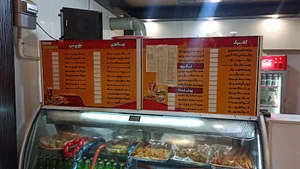 دکتر ساندویچ