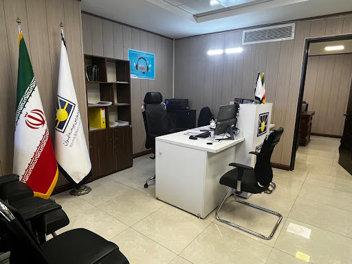 کارگزاری بورس بیمه ایران(شعبه اصفهان)