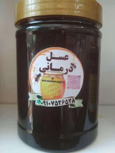 عسل درمانی 2