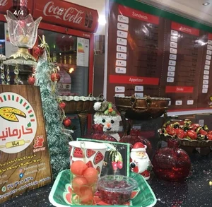 آخ جون سیب زمینی 3