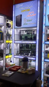 کامپیوتر مفید