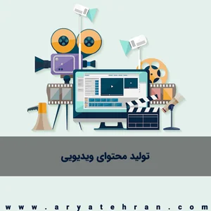 Hamoon Digital Cinema