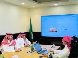 شركة عنوان الوساطة العقارية
