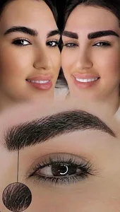 سالن زیبایی و آرایشگاه زنانه بیتا