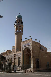 مسجد اعظم کرسی