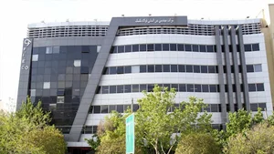 شرکت مهندسی بین‌المللی فولاد تکنیک