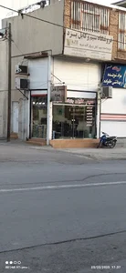 کابل کرمی