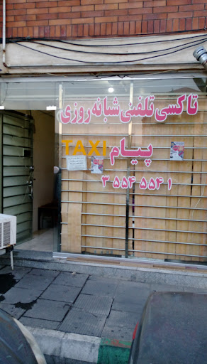 تاکسی پیام