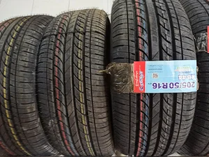 فروشگاه رینگ و لاستیک حسینی