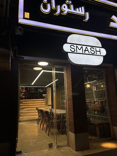 Smash burger