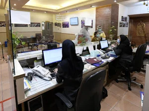 موسسه‌ی فرهنگی هنری بسته نگار