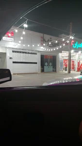 ساندویچ علی فود
