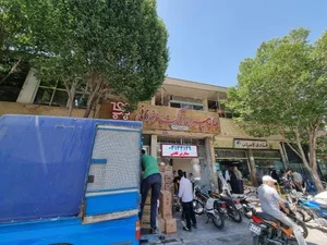 هایپر موذنی 5
