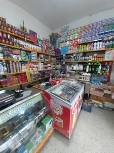 سوپر مارکت مفخمیان