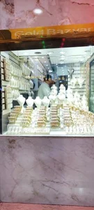 طلا فروشی بهرام بازیار 2