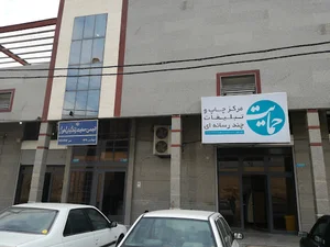 انجمن حمایت از زندانیان استان خوزستان