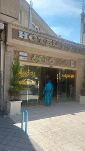 هتل نگین 2