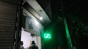 پرندگان زینتی کمالی