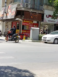 فست فود پیاده رو(مبین)