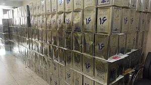 روغن نباتی قو