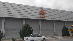 نمایندگی سایپا - نبی الله همت