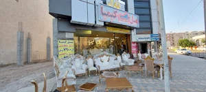گالری مبل کیمیا