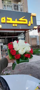 گلسرای ارکیده.ایذه آنلاين گلفروشی ارکیده خوزستان ایذه