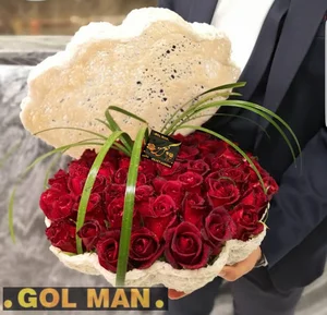 گل من کاشان
