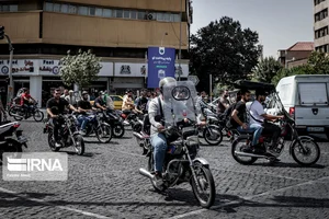 فروشگاه آسیاسیکلت