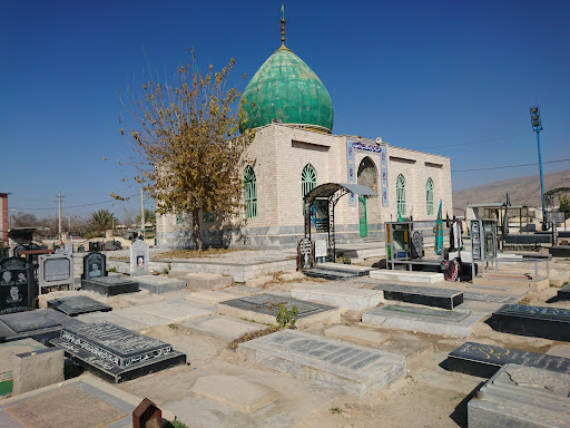 امامزاده سید محمد