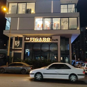 کافه فیگارو شیراز 2