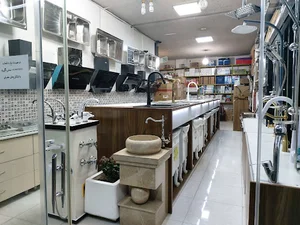 هود و سینک و گاز و شیرآلات حضرتی مهرشهر