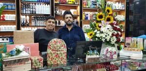فروشگاه آرا و یرا ۲