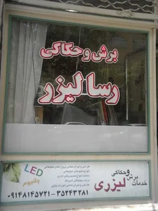Business_8