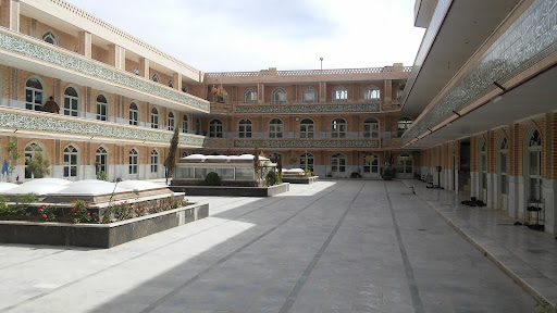حوزه علمیه امام سجاد