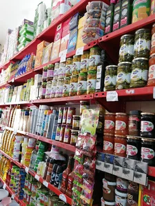 سوپر مارکت کاوه