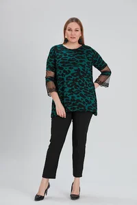 پوشاک زنانه فریدون