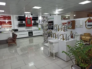 فروشگاه محمدی
