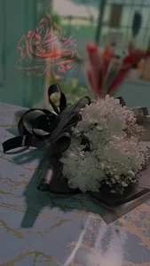 گلسرای اعتماد