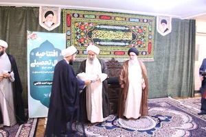 مدرسه فقهی امیرالمومنین (ع)