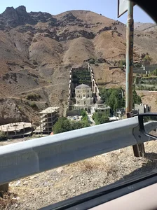 فروشگاه سیزده آبان شهرداری تهران