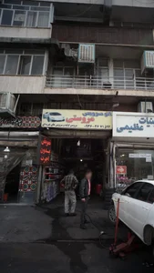اتوسرویس مروستی 3