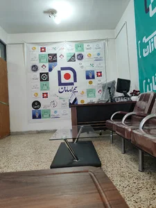 بیمه سامان شهرکرد