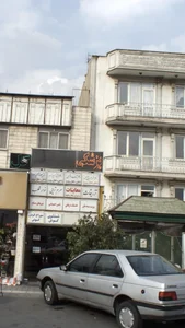 دکترشهرام غیاثی نژاد