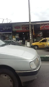 سوپر مارکت برادران غنی پور
