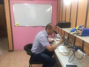 موبایل آباد